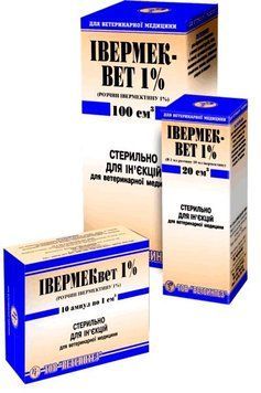 Ивермеквет 1% инъекционный антигельминтик 10 мл(флакон) 15232 фото
