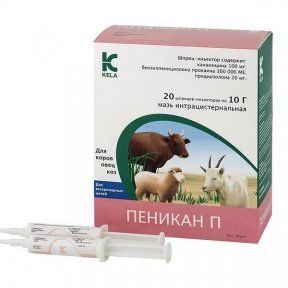 Пеникан Кела 10 гр 49228 фото