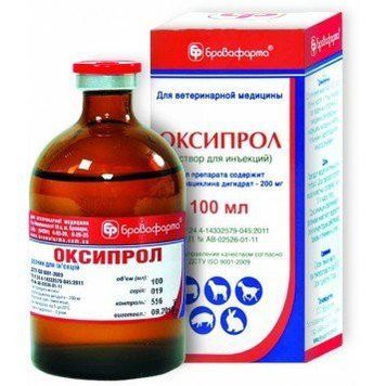 Оксипрол 20% инъекционный антибиотик 100 мл 24268 фото