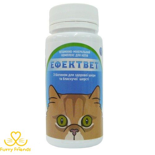 Эффектвет витамины для шерсти котов 100 таблеток Украина 35498 фото