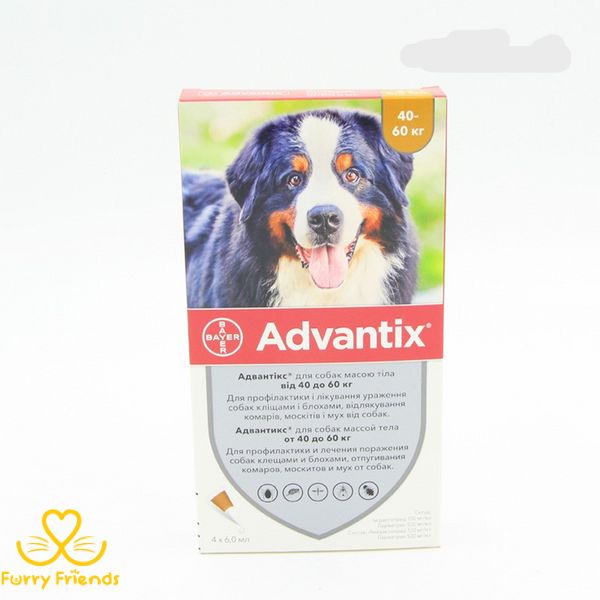 Адвантікс (Advantix) — краплі від бліх та кліщів для собак 40 - 60кг 38832 фото
