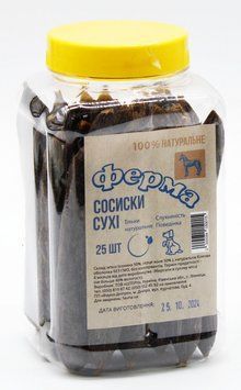 Сосиски сухі конина+серце 12 см 84059 фото