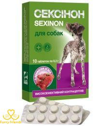 Сексинон таблетки для собак зі смаком м'яса (блістер) 10 57875 фото