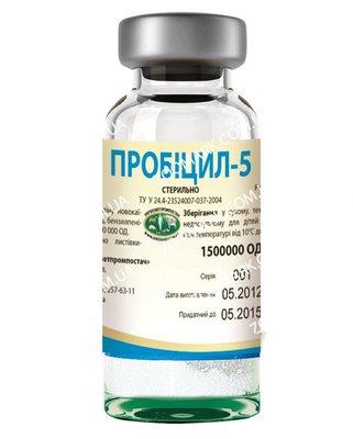Пробицил-5 — антибактеріальний препарат 31591 фото