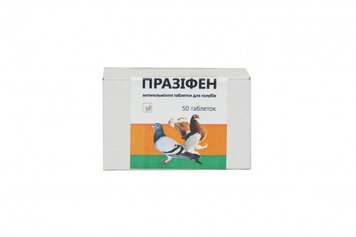 Празіфен таблетки № 50 для голубів (тропіків +фенбендаз) 1тб/250г, Фарматон 36227 фото