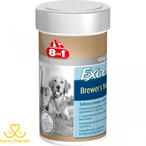 8 in 1 Brewers Yeast (Бреверс) витамины для собак и котов для шерсти 1430 таблеток 21725 фото