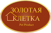 Золотая клетка