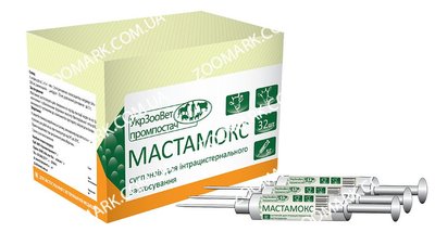 Мастамокс противомаститный препарат 5 гр 29597 фото