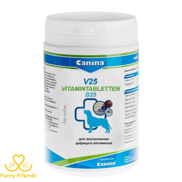 V25 мультивитаминный комплекс для собак 60 таблеток 200 гр 45532 фото