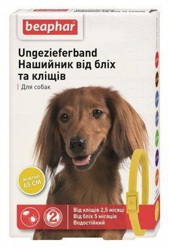 Beaphar Ungezieferband нашийник від бліх та кліщів для собак (жовтий) Beaphar 65 см 952 фото