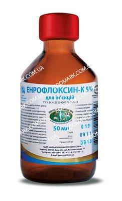 Энрофлоксин-До 5% — антимікробний засіб Энрофлоксин-До 5% 50 мл 33762 фото