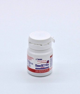 ПимоПЕТ GIGI, (аналог Вітмерина) 30 таблеток, 10 мг 78563 фото