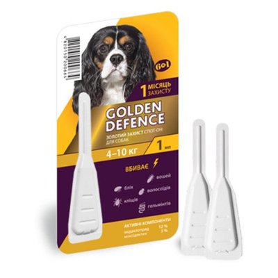 Golden Defence (Голден Дефенс) капли для собак от блох и их личинок, вшей, гельминтов и клещей, 1 пипетка 4-10 кг 28912 фото