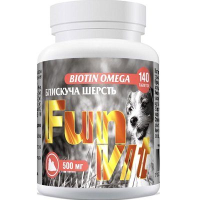 Витамины FunVit Biotin-Omega - для шерсти собак 140 таб 61488 фото
