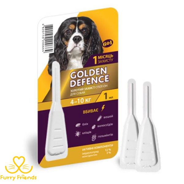 Golden Defence (Голден Дефенс) краплі для собак від бліх і їх личинок, вошей, гельмінтів і кліщів, 1 піпетка 4-10 кг 28912 фото