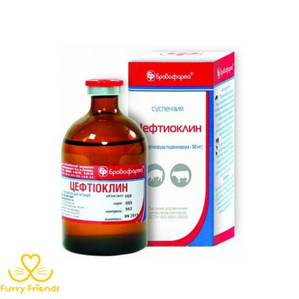 Цефтіоклин — антибактеріальний препарат 50 мл 32674 фото