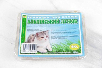 Альпійський лужок Трава для котів пластикова упаковка пласт. уп. 9528 фото