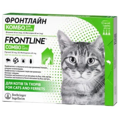 Фронтлайн Комбо комбинированный инсектоакарицидный лекарственный препарат Фронтлайн Комбо Merial для кошек 79347 фото