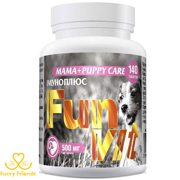 Витамины FunVit Mama + Puppy Care (Иммуноплюс) для кормящих сук и щенков 90таб 61489 фото
