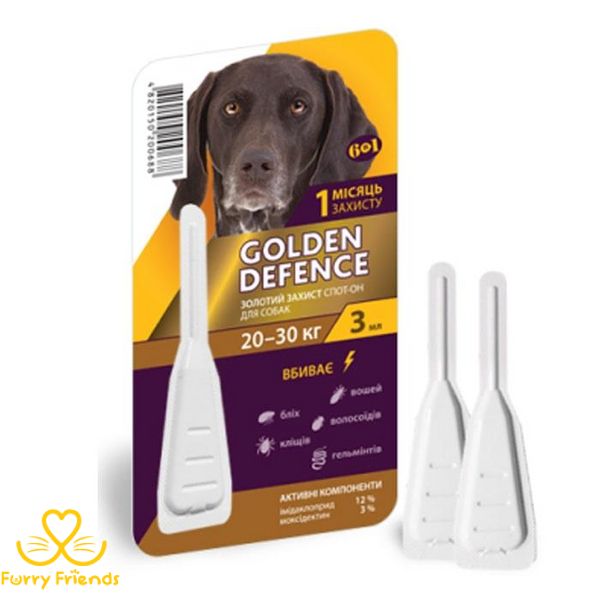 Golden Defence (Голден Дефенс) капли для собак от блох и их личинок, вшей, гельминтов и клещей, 1 пипетка 28914 фото