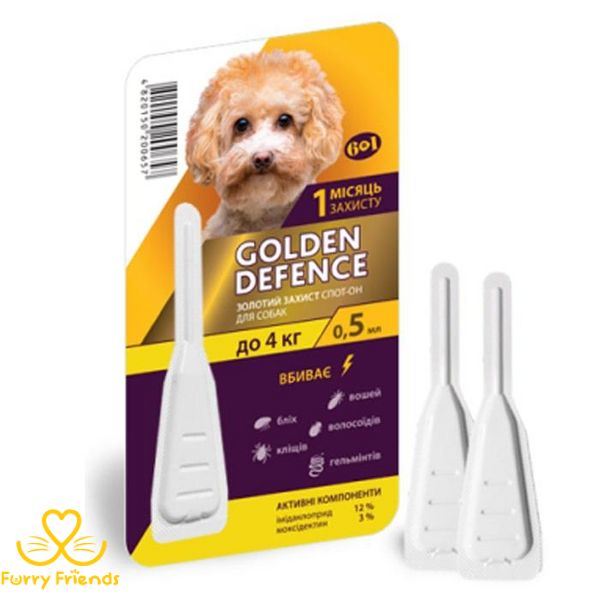 Golden Defence (Голден Дефенс) — краплі для собак від бліх і їх личинок, вошей, гельмінтів і кліщів, 1 піпетка 28915 фото