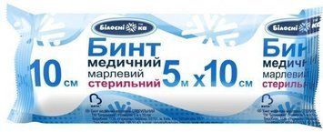 Бинт стерильний, марлевий 5 м на 10 см 5х10 см 51870 фото