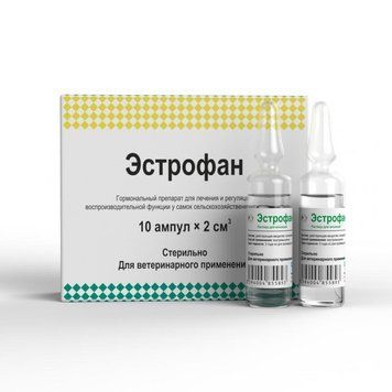 Эстрофан для стимуляции и синхронизаци течки 10мл флакон 23993 фото
