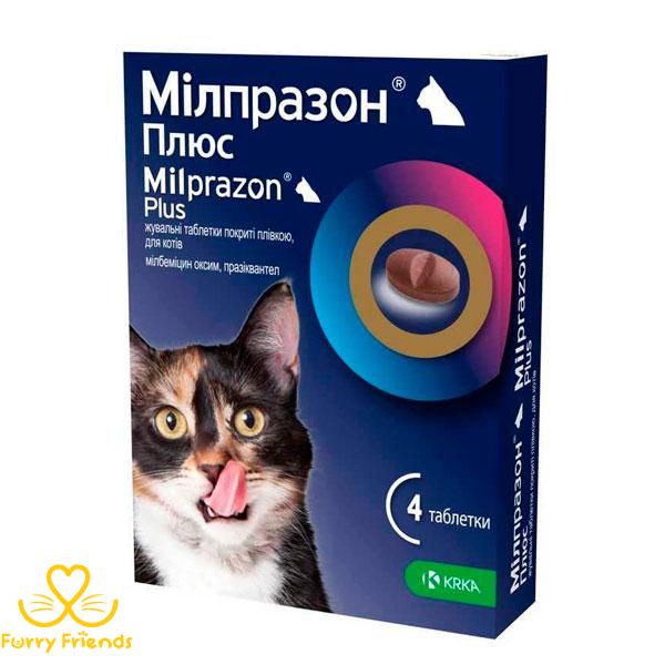 Жувальні таблетки від глистів Мілпразон Плюс для кішок 2-8 кг 4 табл 81323 фото