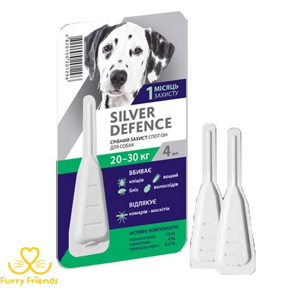 Краплі Silver Defence — інсектоакарицидний препарат 20-30 кг 33985 фото