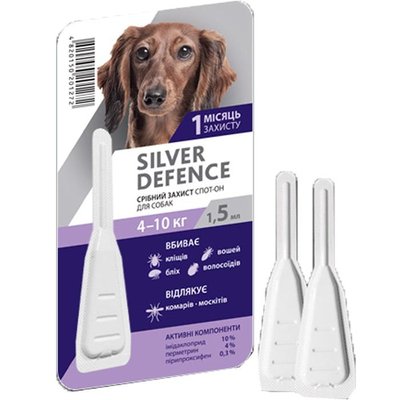 Краплі Silver Defence інсектоакарицидний препарат 4-10 кг 33986 фото