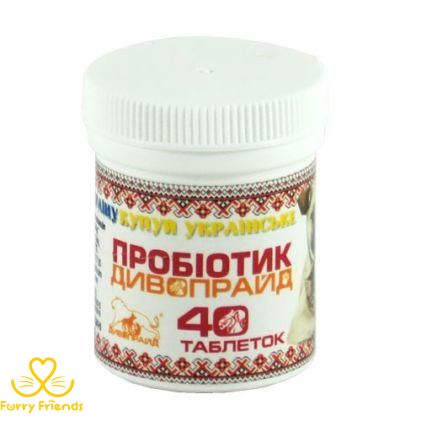 Пробиотик для кошек собак, кормовая добавка 40тб, Дивопрайд 40 тб 27574 фото