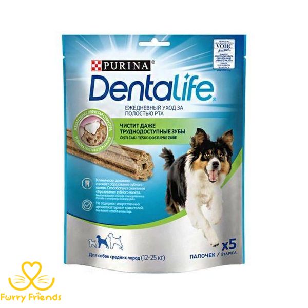 Лакомство Purina Pro Plan DentaLife Small Палочки для здоровья зубов у собак средних пород 72538 фото