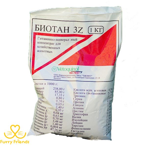 Биотан 3Z 1 кг витаминная минеральная добавка для животных Польша 35686 фото