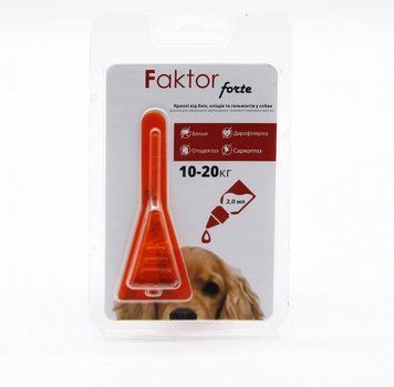Faktor forte - капли для собак от блох, клещей, гельминтов 2мл 10-20кг 1 пипетка 35002 фото