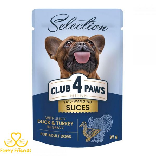 Club 4 Paws Premium Selection Влажный корм для собак малых пород с уткой и индейкой 85 г 69092 фото