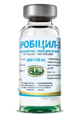 Пробицил-3 — антибактеріальний препарат 31592 фото