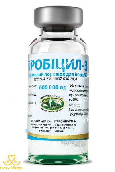 Пробіцил-3 — антибактеріальний препарат 31592 фото