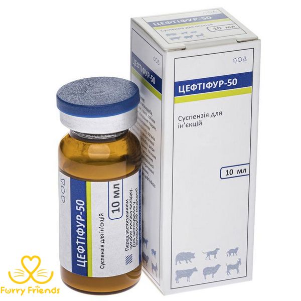 Цефтифур-50 — антибіотик цефалоспоринового ряду 10 мл 33668 фото