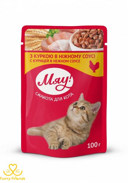 Мяу Курица в нежном соусе консервы для кошек 100 г 100 г 9008 фото