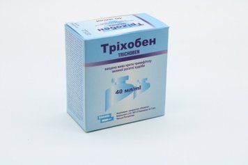 Трихобен вакцина живая против трихофитоза 20 доз 75052 фото