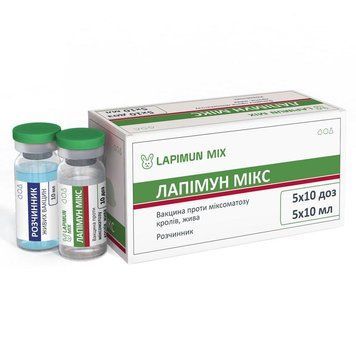 Лапимун Микс, вакцина против миксоматоза Лапимун Микс против миксоматоза 17305 фото