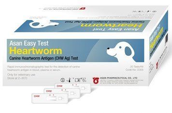 ASAN Easy Test Экспресс-тест , Корея (CHW Ag) дирофиляр 56604 фото