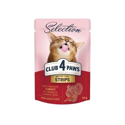 Клуб 4 лапи вологий корм Смужки для кішок з індичкою в крем супу з моркви 85г 69084 фото