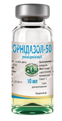 Орнидазол-50 антибактериальное средство 10 мл 33774 фото