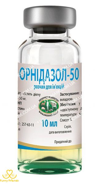 Орнідазол-50 — антибактеріальний засіб 10 мл 33774 фото