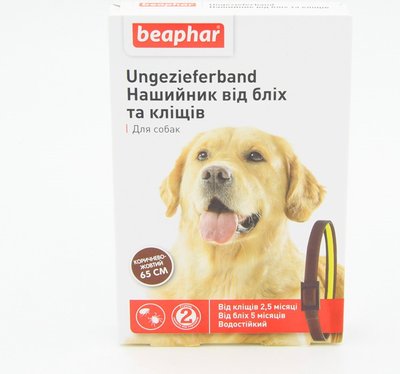 Ungezieferband Beaphar 12512 ошейник от блох и клещей для собак 907 фото