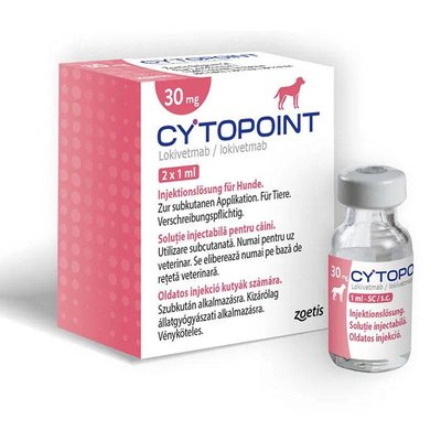 Цитопоинт противоаллергический Зоетис 30 мг, 1 флакон 61534 фото