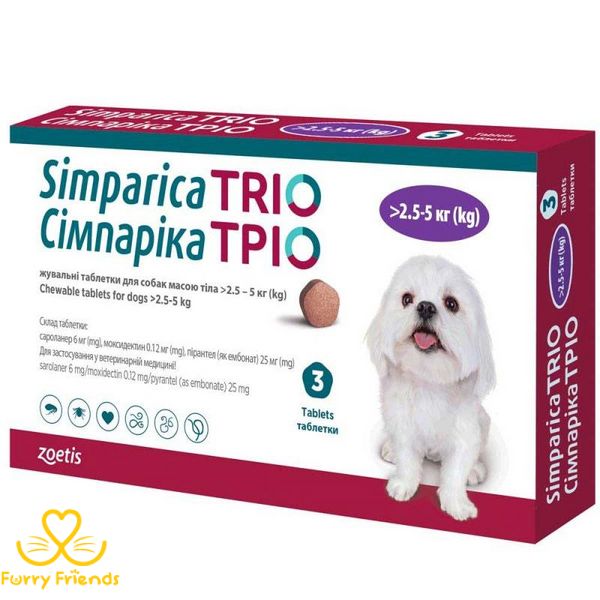 Симпарика Тріо 3 таблетки жувальні для собак 2,6-5 кг 67252 фото