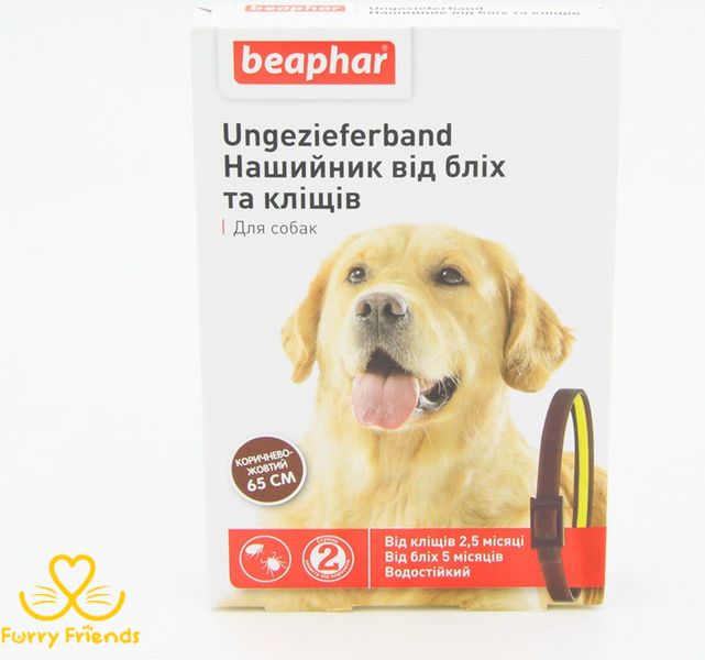 Ungezieferband Beaphar 12512 ошейник от блох и клещей для собак 907 фото