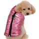 Куртка-жилет для собак розовая 7373732 фото 4